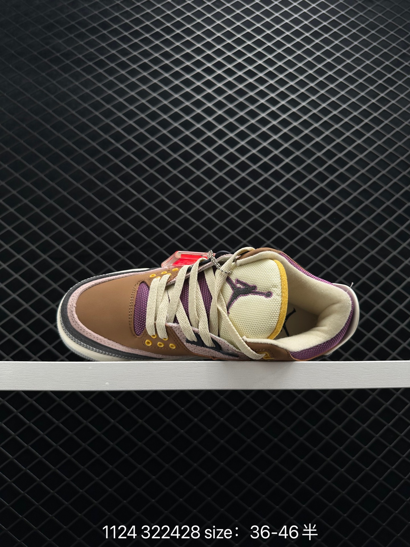 Air Jordan 3 Retro Sp